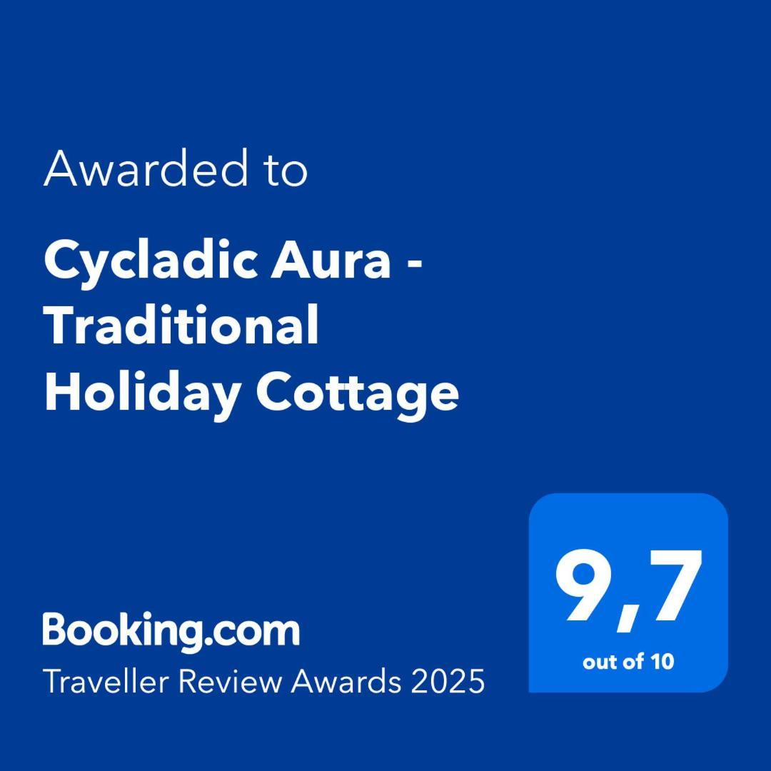 Cycladic Aura - Traditional Holiday Cottage Finikas  Zewnętrze zdjęcie